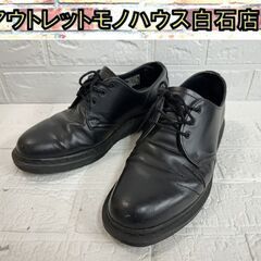 中古 Dr.Martens ブーツ 1461 MONO US9 ...