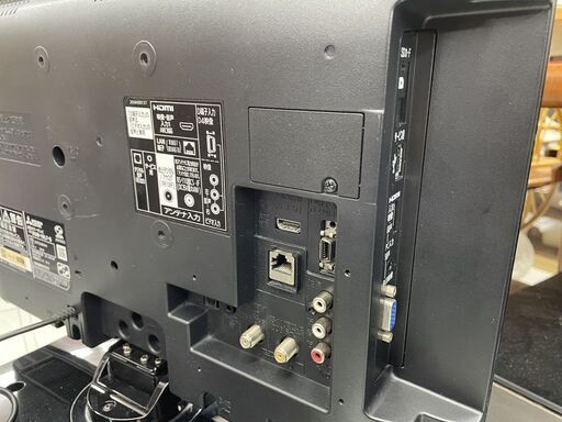 三菱 19インチ 液晶テレビ 2015年製 DSM-19L7-S テレビ 小型 札幌市手稲区