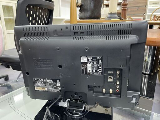 三菱 19インチ 液晶テレビ 2015年製 DSM-19L7-S テレビ 小型 札幌市手稲区