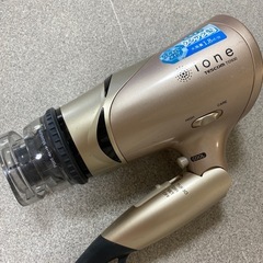 【無料】ドライヤー