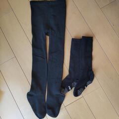 男の子　フォーマル　90〜100サイズの画像