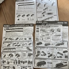 シンカリオン　こだま　つばさ　貨物　3セットの画像