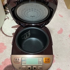 炊飯器を買ってほしいです。