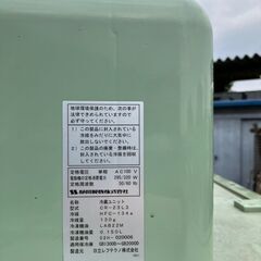 静岡製機 農産物保冷庫　菜庫　GB1300A 　農機具　18袋の画像