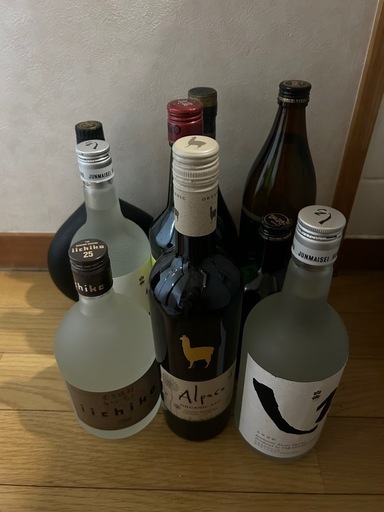 未開封　お酒