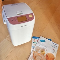 パナソニック(Panasonic)ホームベーカリーの画像