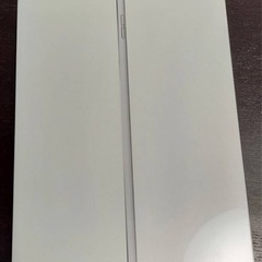 iPad本体 第9世代 64GB Wi-Fi シルバー 新品未開封