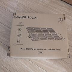 Anker Solix PS100 Compact Portab...