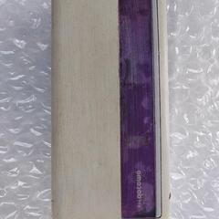 ★NTT  ドコモ P-07B 【TVが見れる多機能／完動品／電池パック付】◎稀少品の画像