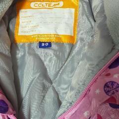 スキー服の画像