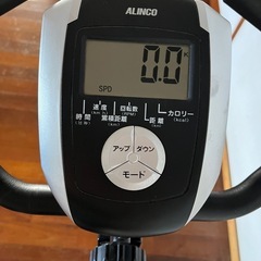 AFB4016 エアロマグネティックバイク4016の画像
