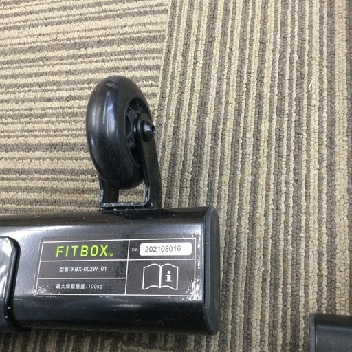 FITBOX フィットネスバイク　FBX-002W＿01  参考価格¥54,800円　低音設計   超特価品