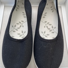 未使用フラットシューズ　
21.5センチ