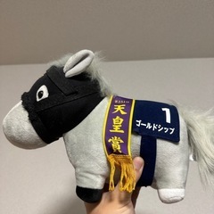 ゴールドシップとスペシャルウィークぬいの画像