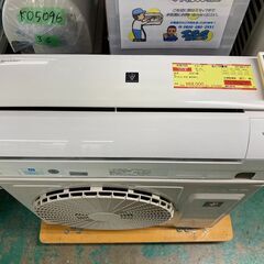 K05723　中古エアコン シャープ 2021年製 主に18畳用 冷房能力 5.6KW / 暖房能力 6.7KW