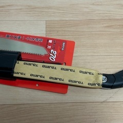 ☆はやわざ270 未使用品保管品の画像