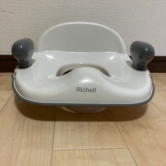 【中古品】リッチェル　補助便座の画像