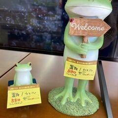 ★ジモティー割あり★置物/ｶｴﾙ/クリ-ニング済み/HG-3896