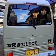 スズキ　　エブリィ　の画像