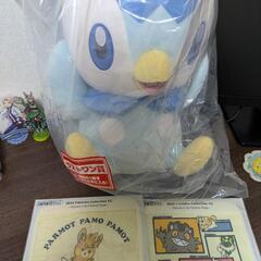 ポケモン　ぬいぐるみ　2024 Pokémon Collecti...