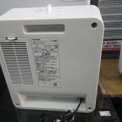 Panasonic パナソニック セラミックファンヒーター 2017年製 DS-FN1200【モノ市場東浦店】41の画像