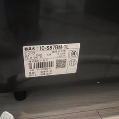 ガスコンロの画像
