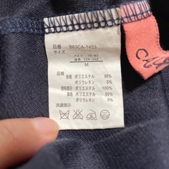 チュールワンピース　Mサイズの画像