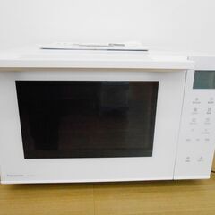 Panasonic パナソニック オーブンレンジ  NE-FS301 2021年製