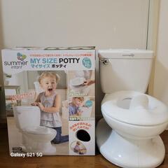 子供用品 ベビー用品 おむつ、トイレ用品