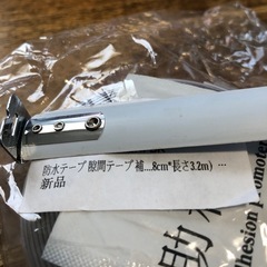 防水テープ　隙間テープの画像