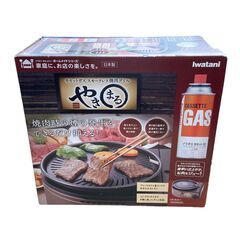 【未開封品】Iwatani イワタニ カセットガス スモークレス...
