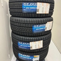58,000円で即日売り渡し可能　新品未使用　スタッドレスタイヤ...