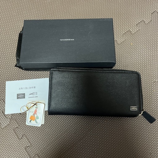 受け渡し者決定しました！