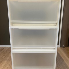 【お譲りします】無印良品　収納ケース3個セット 
