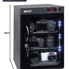 HOKUTO 防湿庫・ドライボックス HP-38EXの画像