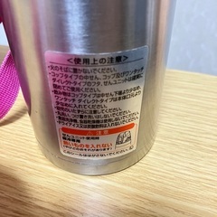 水筒　ピンク＆ハート柄の画像