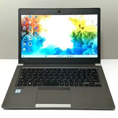 ★Office搭載★ 第8世代i5 SSD256GB メモリ8G...