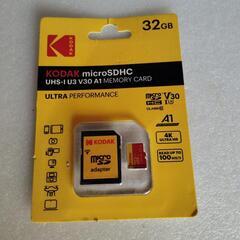 お取り引き完了‼️⭐️32GマイクロSDカード新品未開封❗️