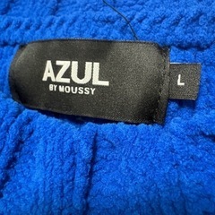 AZUL アズール　メンズ　モールニット　着用少❗️セーター　ブルー　L の画像