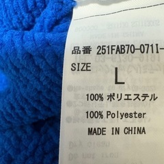 AZUL アズール　メンズ　モールニット　着用少❗️セーター　ブルー　L の画像