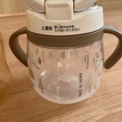 哺乳瓶　ピジョン　コンビの画像