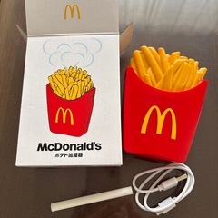 マクドナルド 加湿器 新品未使用