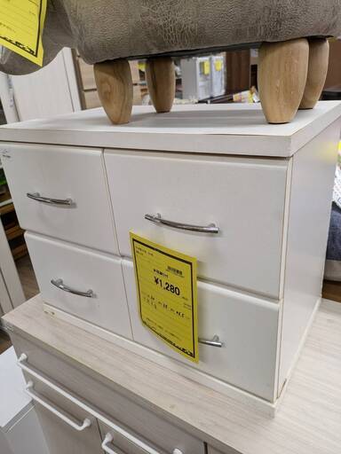 収納ラック 【ジャングルジャングルイズミヤ広陵店】