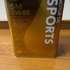 新品　5W-50 SM　カインズホームブランドの画像
