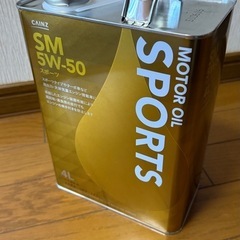 新品　5W-50 SM　カインズホームブランド