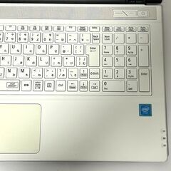 NEC LAVIE 白 SSD256GB メモリ8GB テンキー付 美品 254