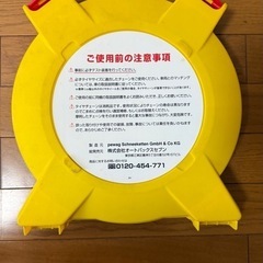 未走行 車用 タイヤチェーン の画像