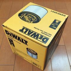 DEWALY　カートリッジフィルター　DXVC4001の画像