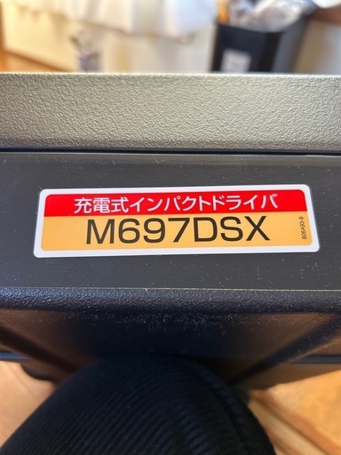 インパクトドライバー　値下げしました！