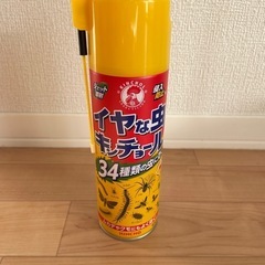 虫除けスプレー